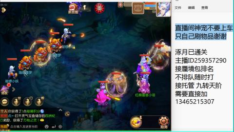 只希望我能带给你们快乐