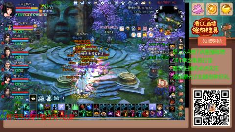 【幸运】ღ蜗牛.的直播间