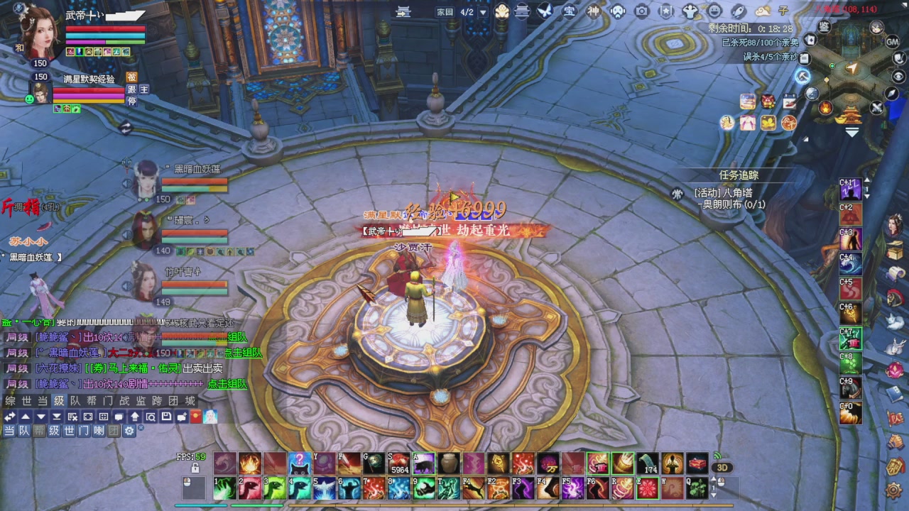 星光积分即将更新！兄弟们刷起来喔