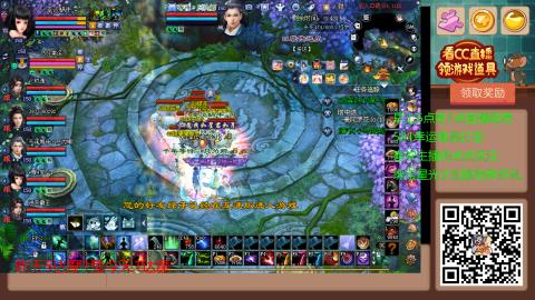 【幸运】ღ蜗牛.的直播间