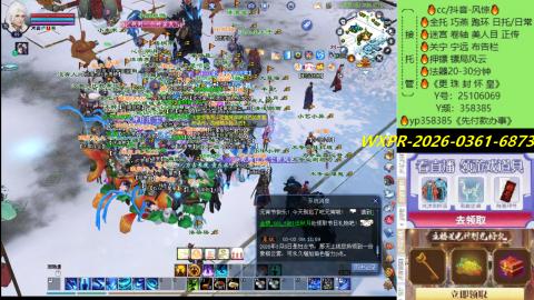 接托管-看直播/星光领积分兑好礼