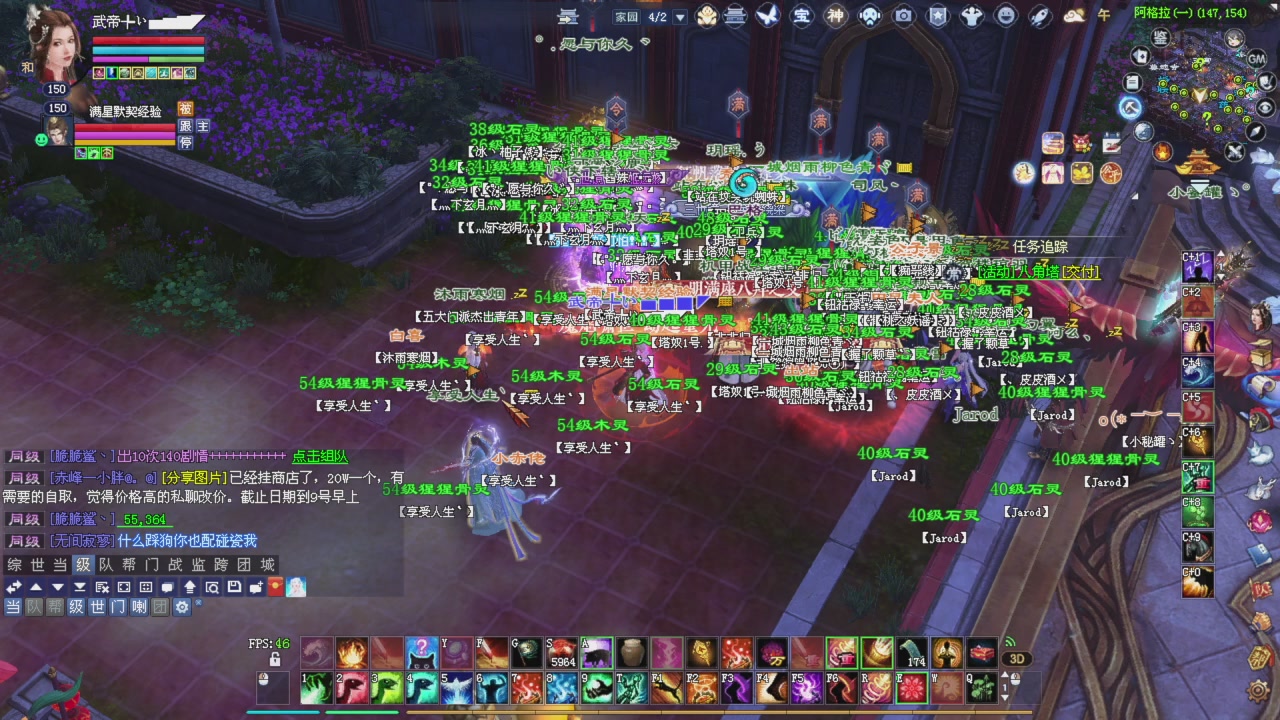 星光积分即将更新！兄弟们刷起来喔