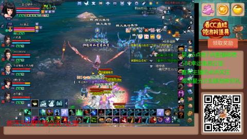 【幸运】ღ蜗牛.的直播间