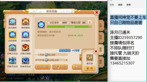 只希望我能带给你们快乐