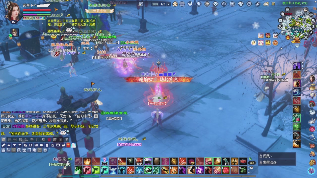 星光积分即将更新！兄弟们刷起来喔