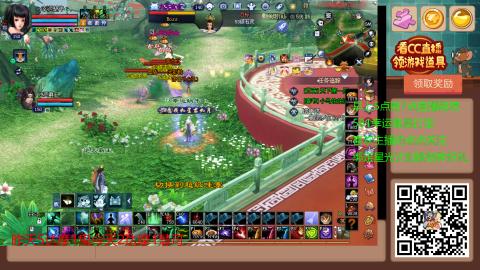 【幸运】ღ蜗牛.的直播间