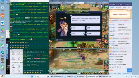 三年了终于奶3了消磨时间请勿模仿