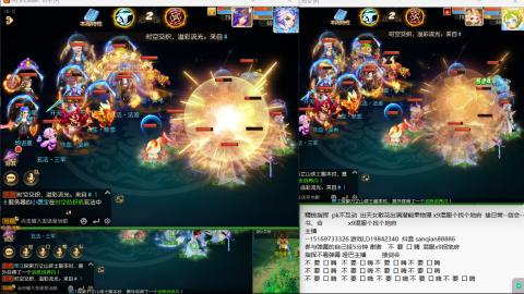 新年快乐 接剑会