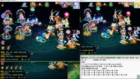 新年快乐 接剑会