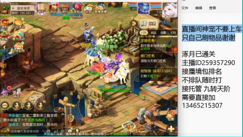 只希望我能带给你们快乐