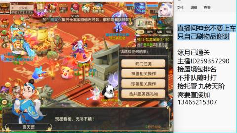 只希望我能带给你们快乐