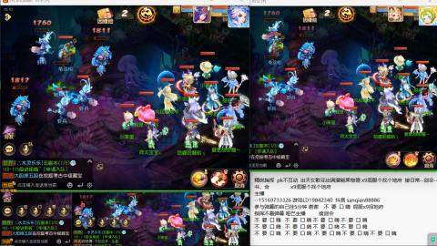 新年快乐 接剑会