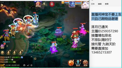 只希望我能带给你们快乐