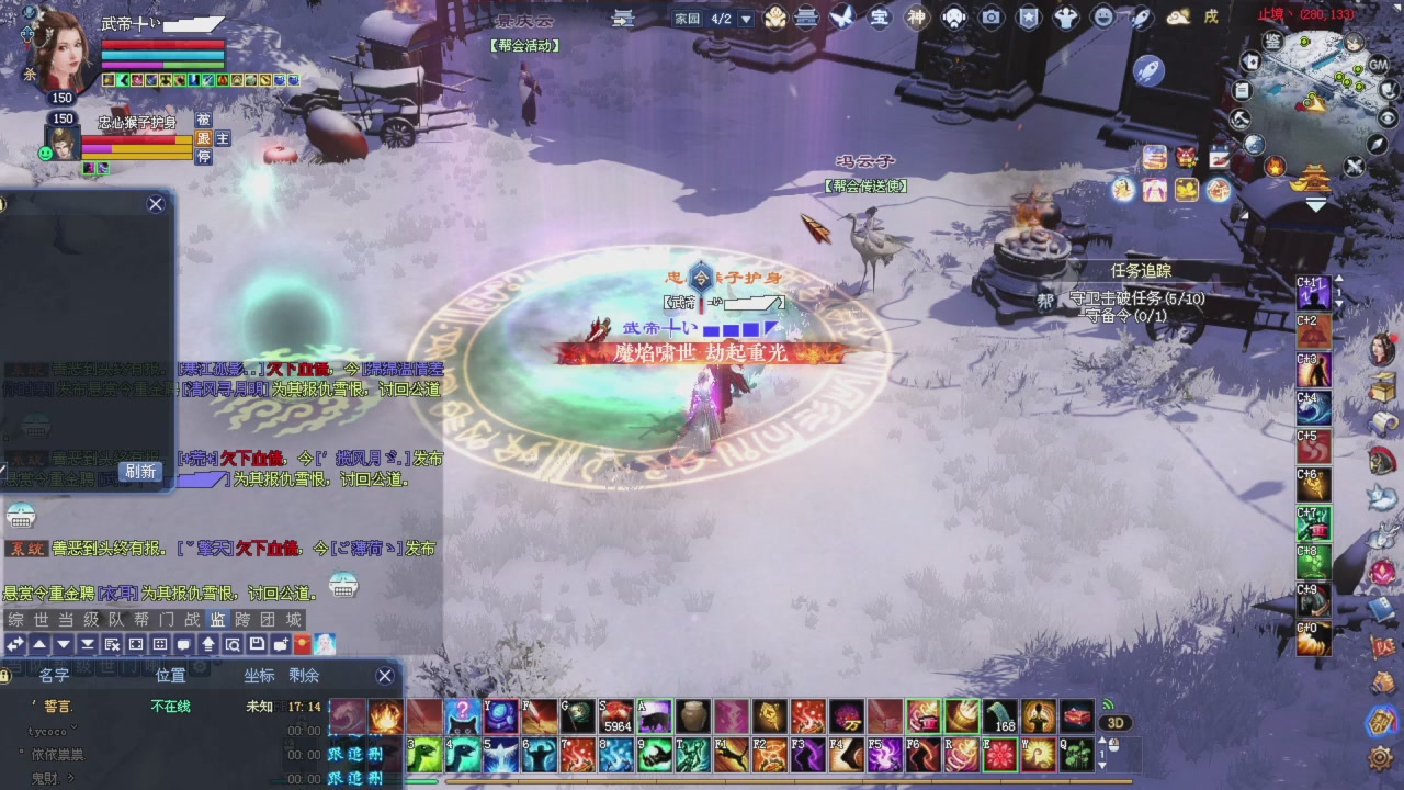 星光积分即将更新！兄弟们刷起来喔