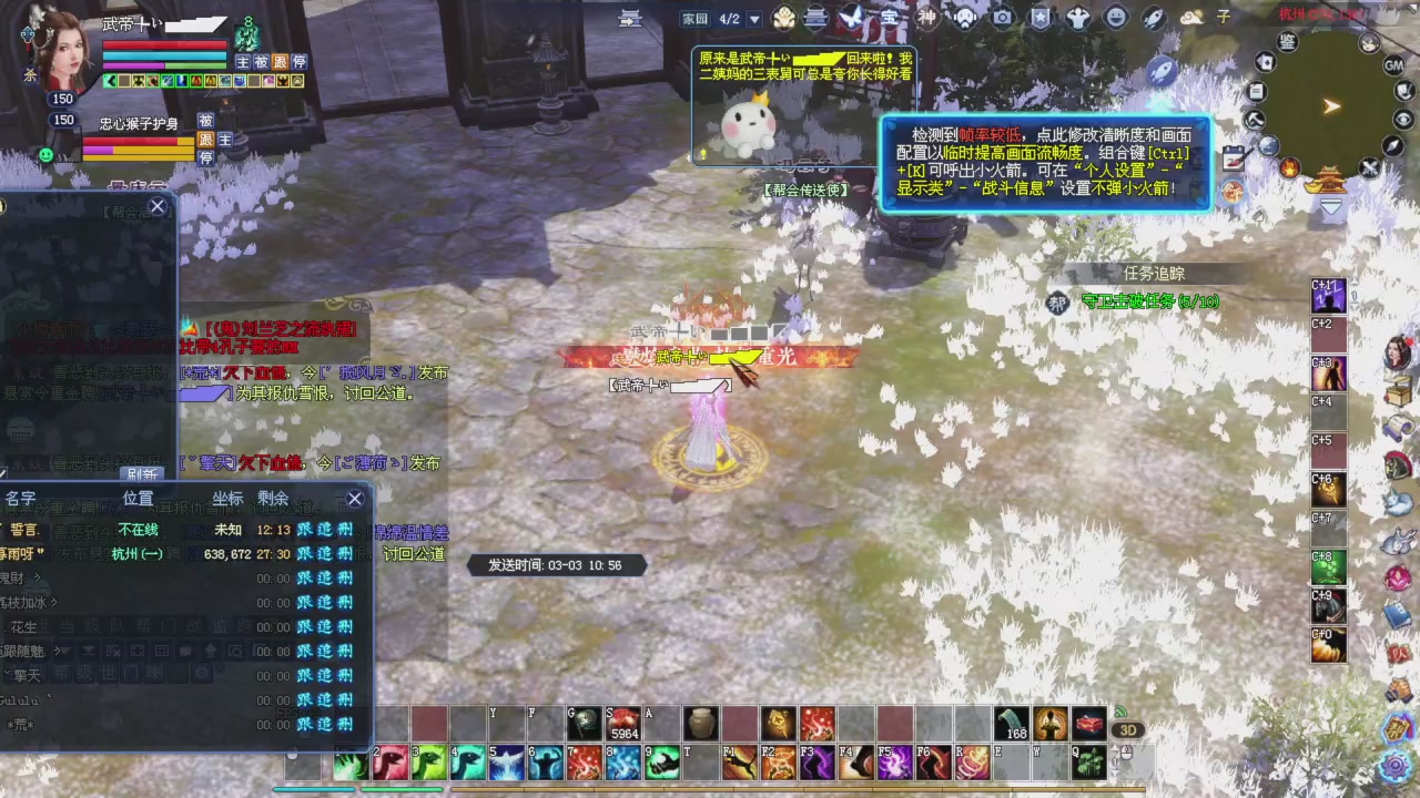 星光积分即将更新！兄弟们刷起来喔