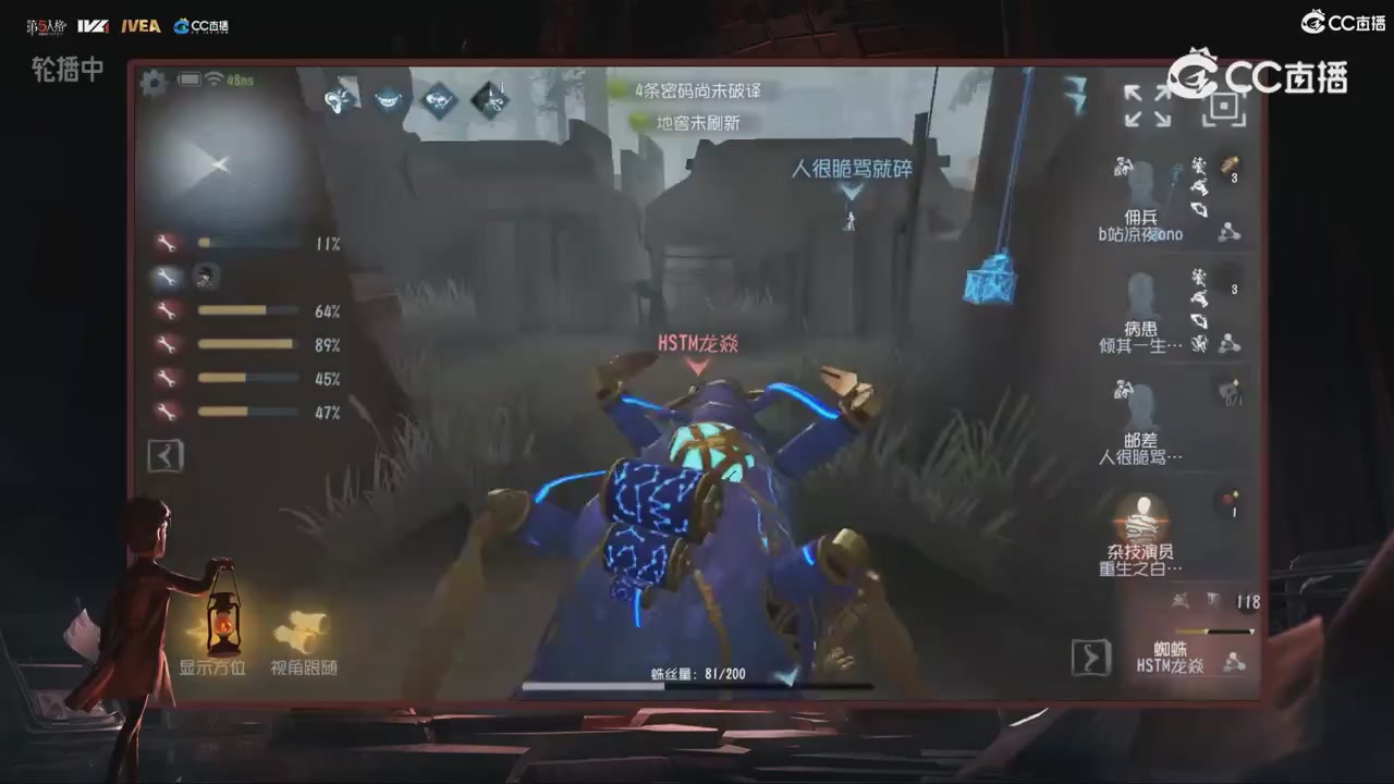 青训赛事回放！