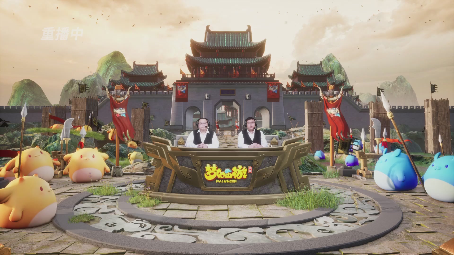 逐鹿三界帮派联赛