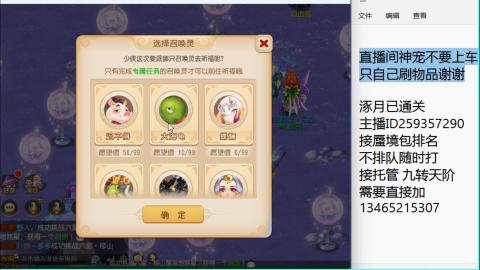 只希望我能带给你们快乐