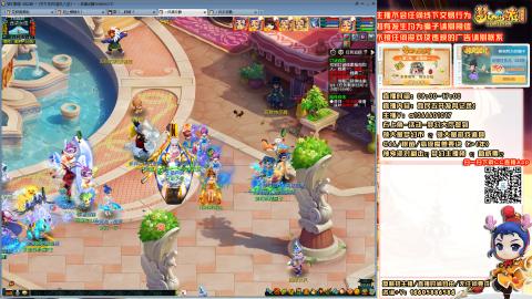 日常聊天，难民发育记