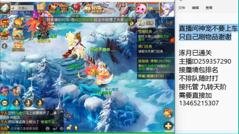 只希望我能带给你们快乐