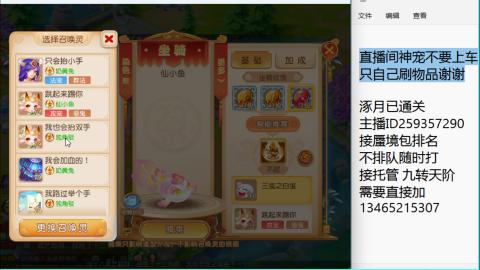 只希望我能带给你们快乐