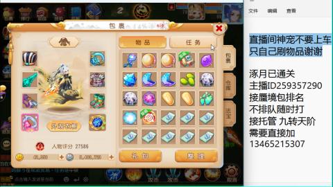 只希望我能带给你们快乐