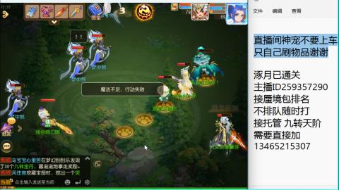 只希望我能带给你们快乐