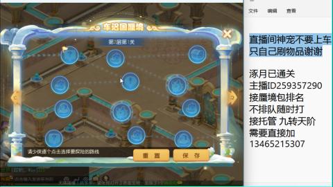 只希望我能带给你们快乐