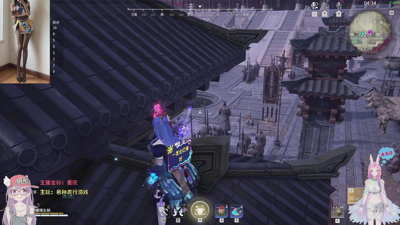 美貌与智慧并存，颜值与才华齐飞