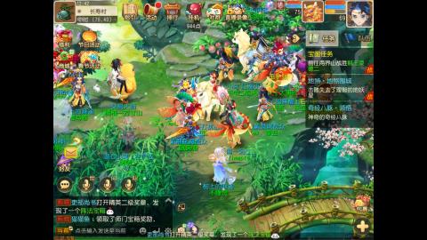 扶我起来 我还能播