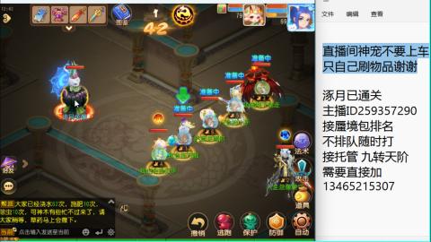 只希望我能带给你们快乐