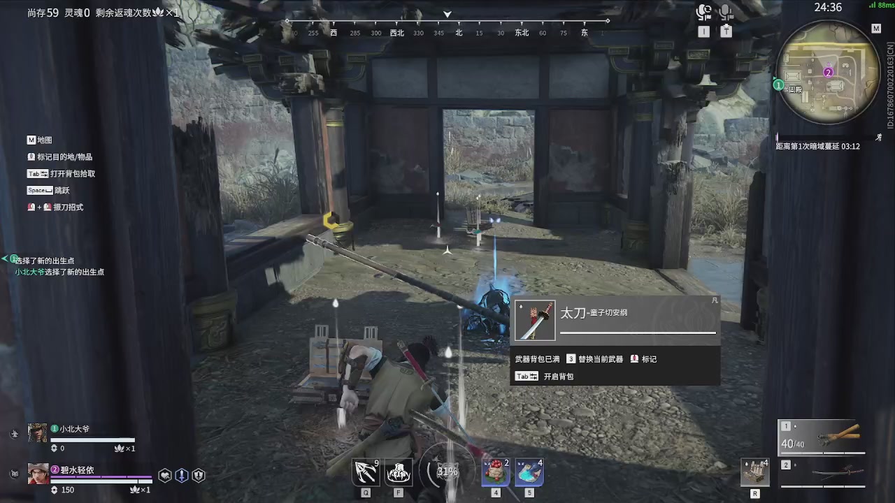 今天也是努力的一天