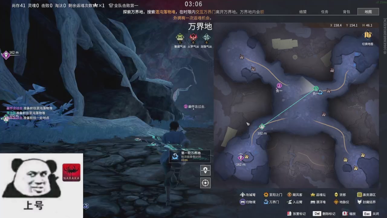 陪伴是最浪漫的旅程