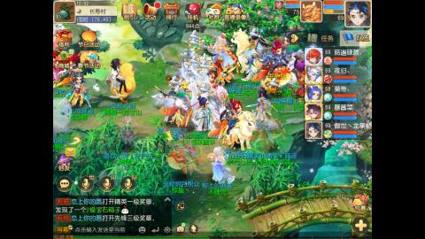 扶我起来 我还能播