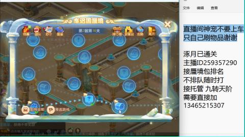 只希望我能带给你们快乐