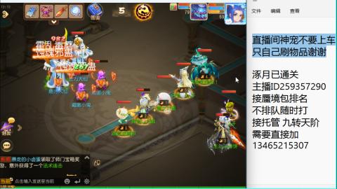 只希望我能带给你们快乐