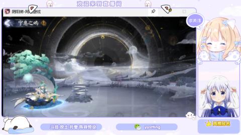 托管 调号 滴滴