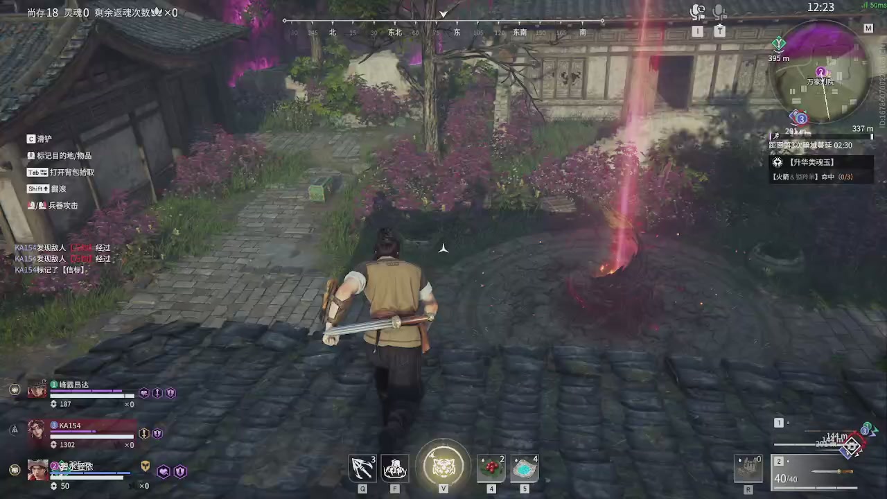 今天也是努力的一天