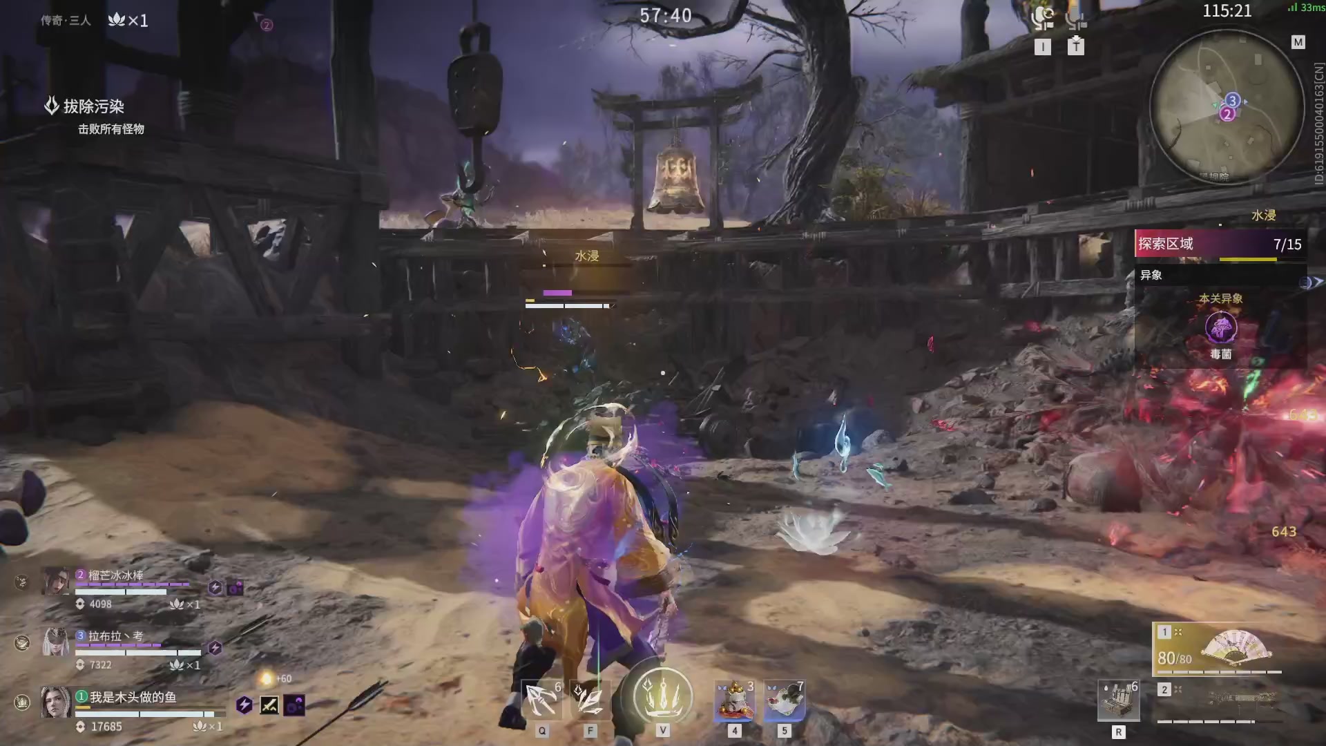 今天又是努力的一天~