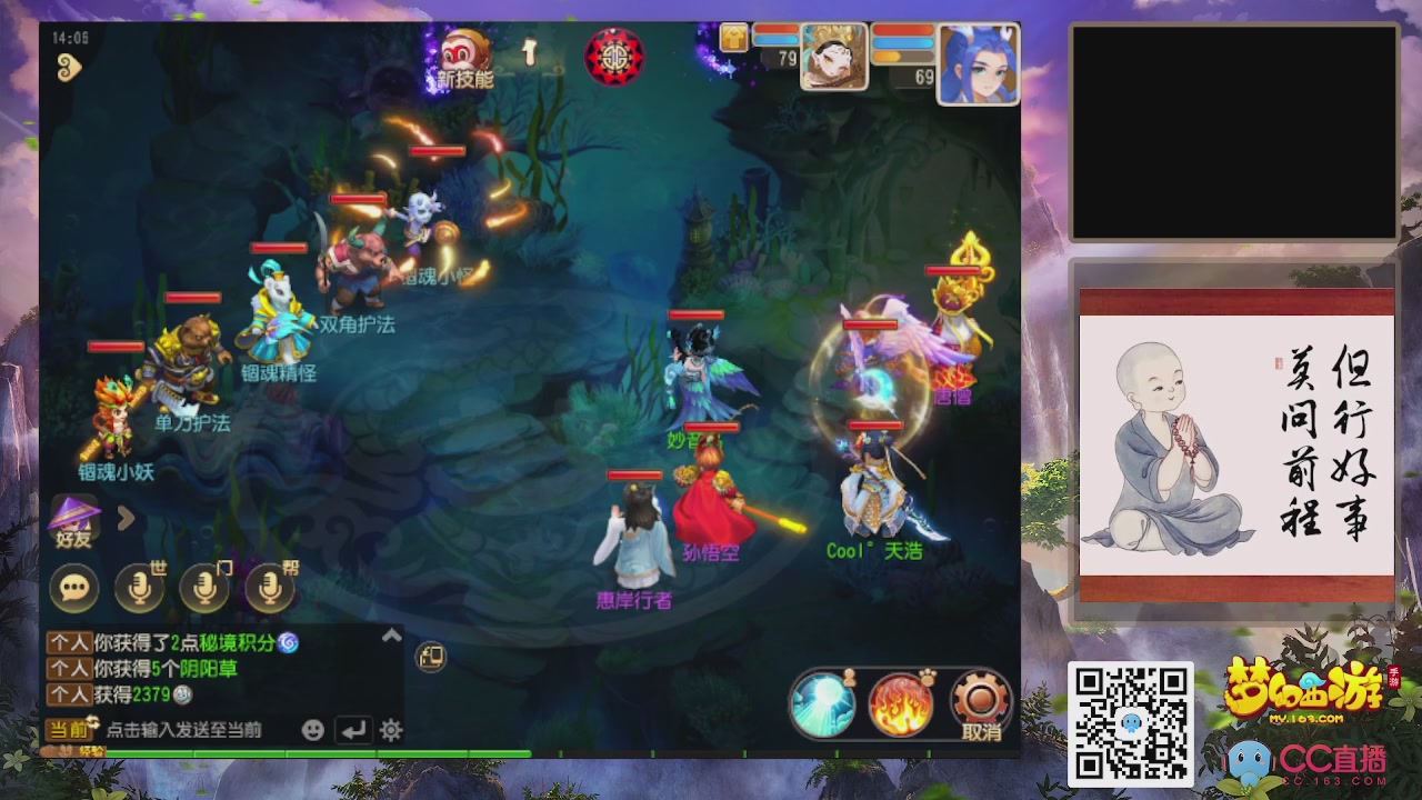 元宵节快乐！！！！