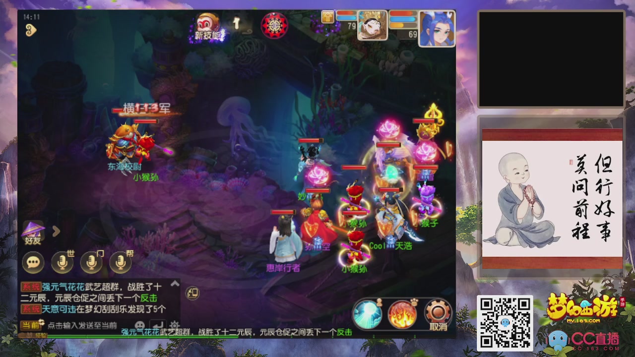 元宵节快乐！！！！