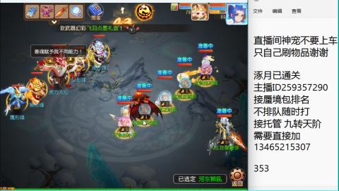 只希望我能带给你们快乐