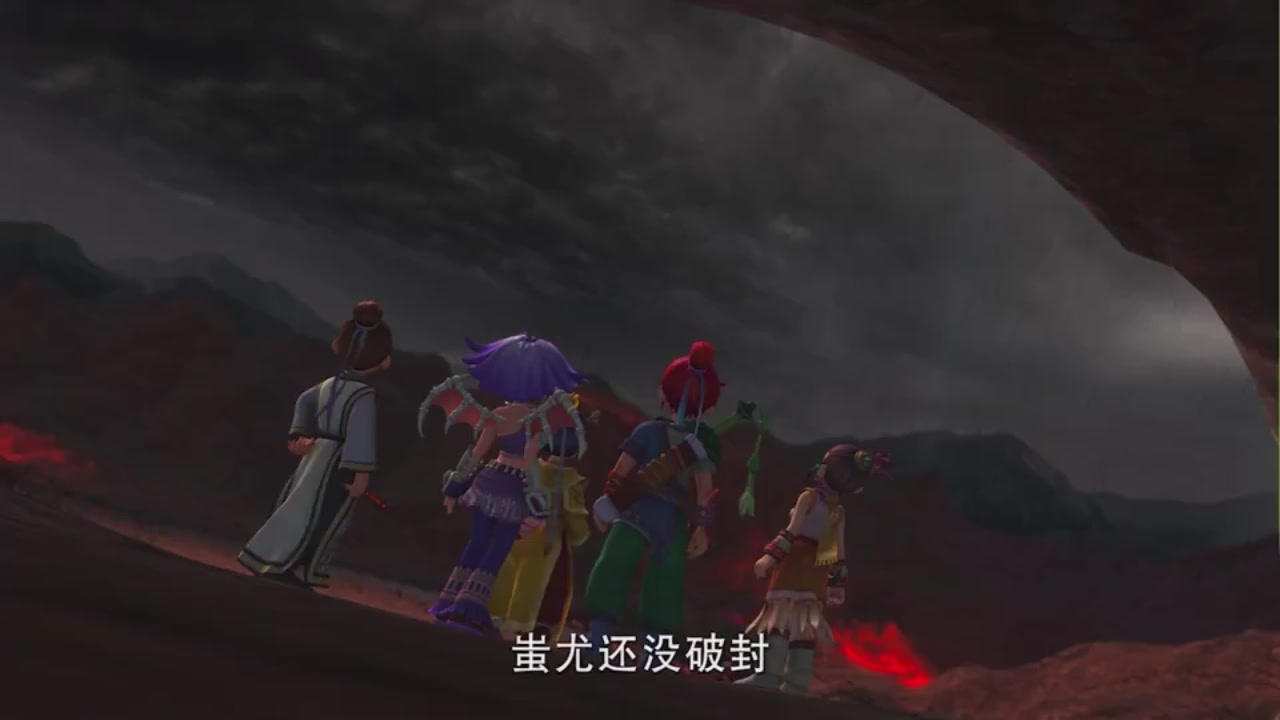 梦幻西游动画片第二季第6集