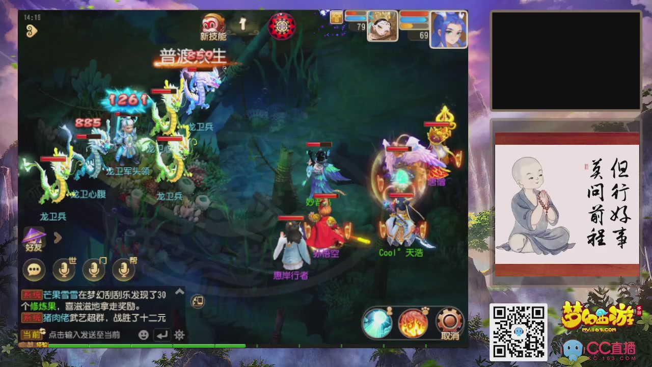 元宵节快乐！！！！