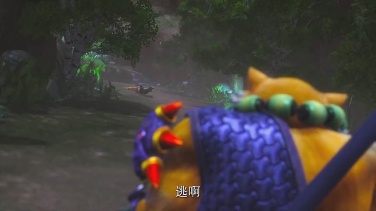 梦幻西游动画片第一季第6集