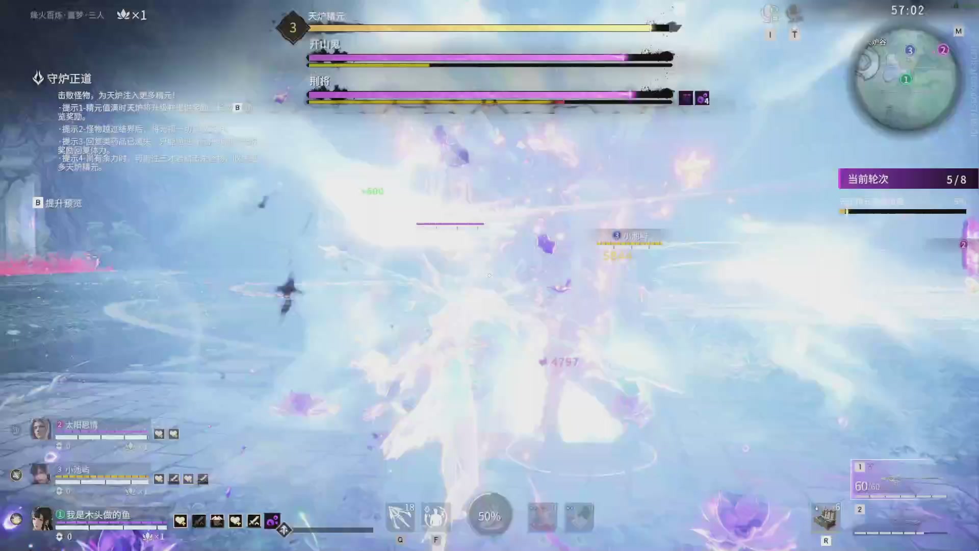 今天又是努力的一天~