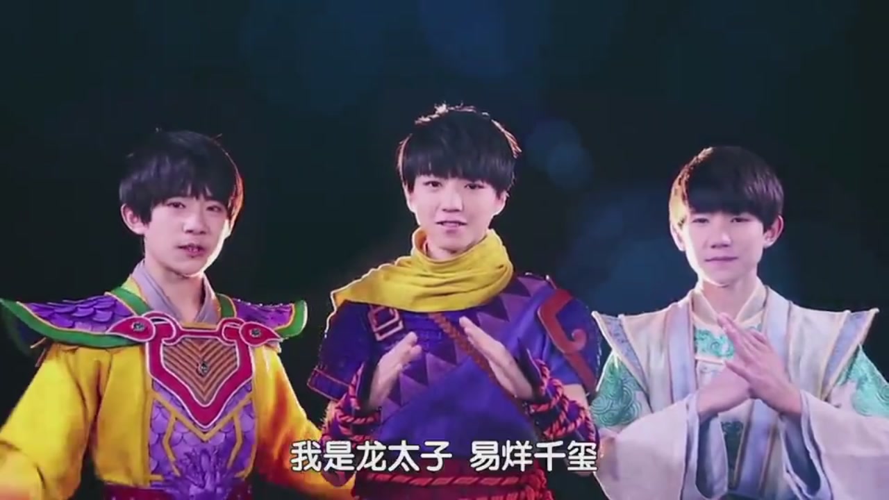 梦幻西游动画片第二季第5集