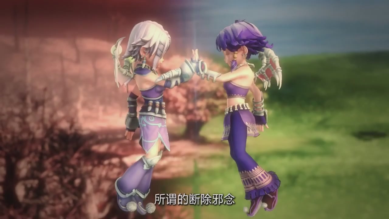 梦幻西游动画片第四季第11集