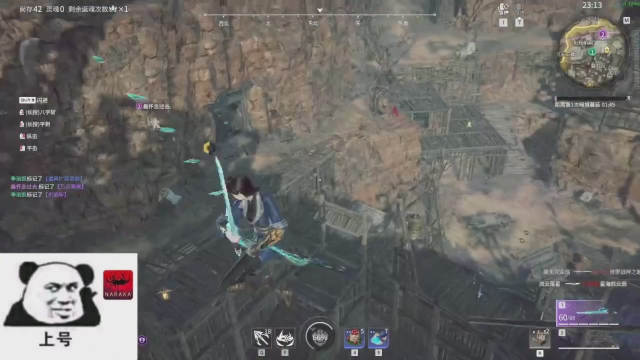 陪伴是最浪漫的旅程