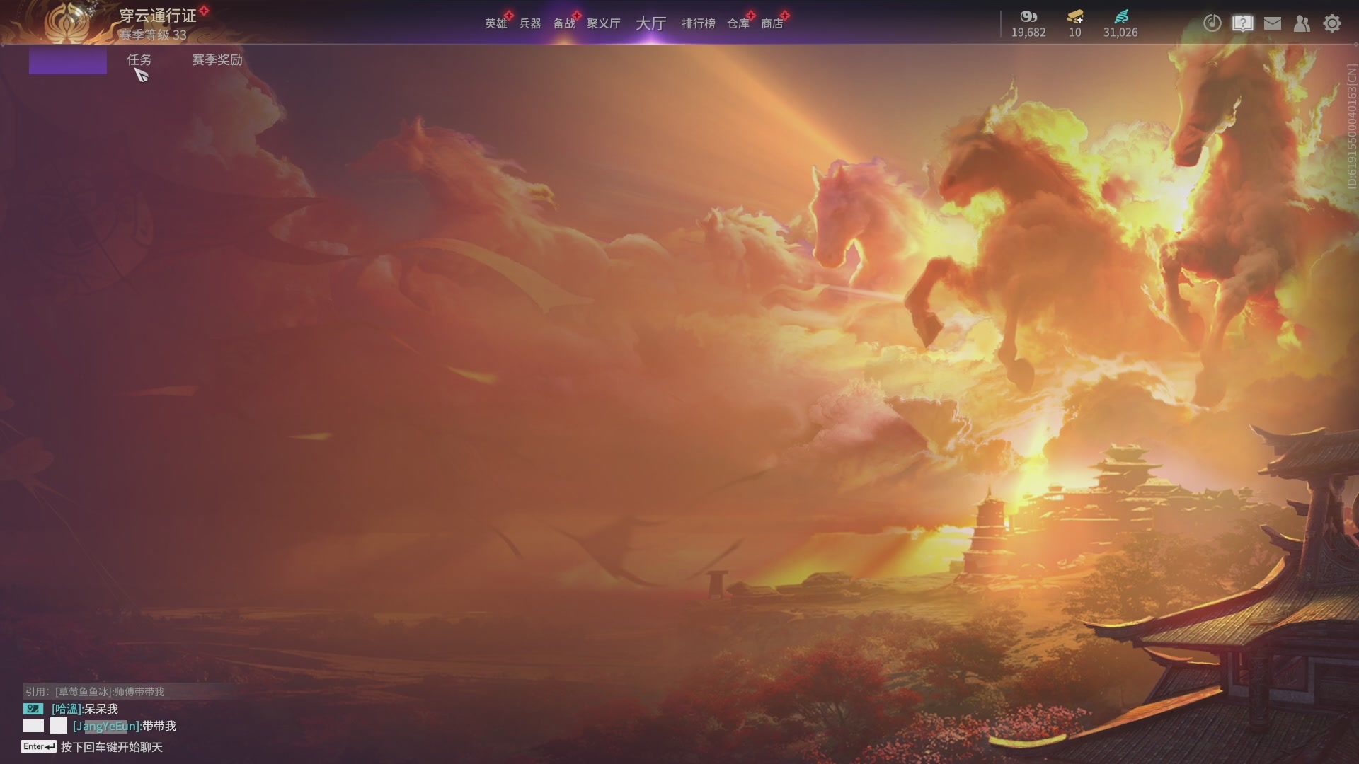 今天又是努力的一天~